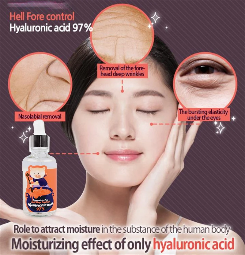 

Korean Piggy Hell Pore Control Hyaluronic Acid 97% Serum Moisturizing Face Cream Skin Care Whitening Anti Winkles Wholesale