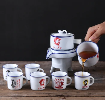 

Retro ceramic Semi-automatic Kung Fu Tea Set,Mao chairman 6 tea cups and 1 tea pot,creative Tea set Exquisite ceramic drinkware