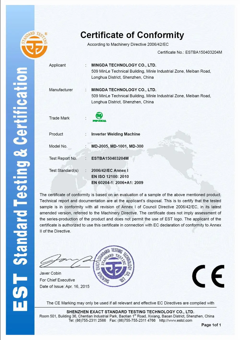 CE certificate-MINGDA Spot Welder.jpg
