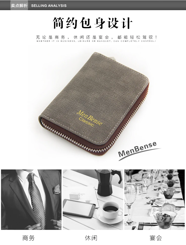 MenBense, кошелек для карт, женский, бизнес, держатель для карт, кожаные кошельки, женские, маленький доллар, кошельки, сумка для монет, Одноцветный, короткий кошелек, K99