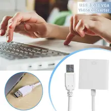 Адаптер VODOOL USB 3,0 на VGA 1080 P Высокое качество USB 3,0 на VGA 1080 P внешняя графическая карта видео конвертер кабели адаптер newst