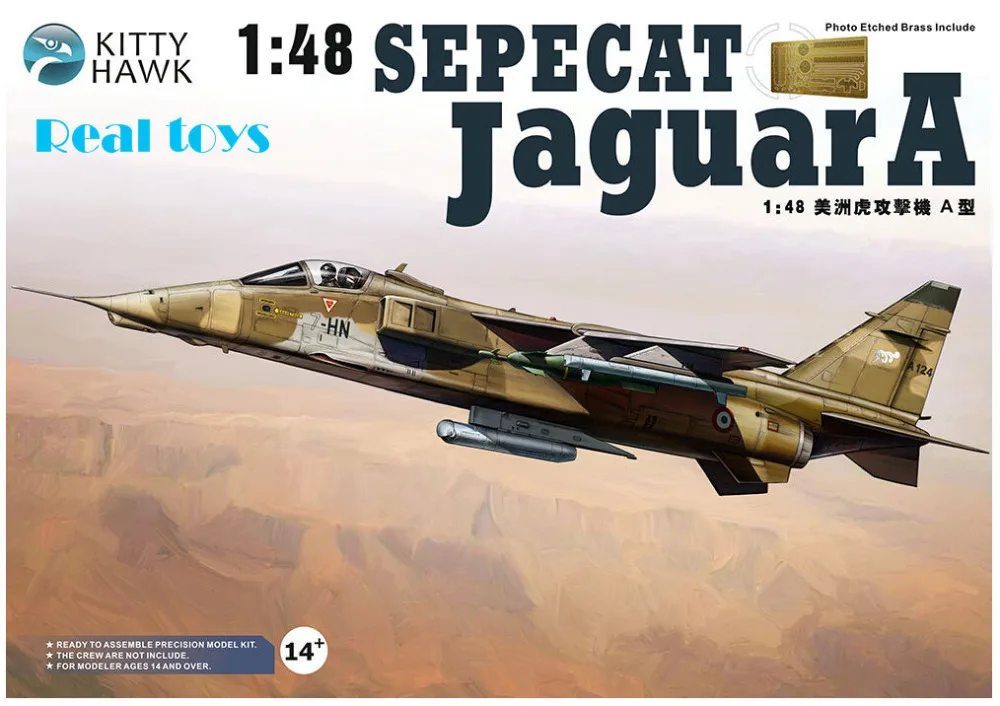 Kitty hawk KH80104 1/48 Sepecat Jaguar набор пластиковых моделей