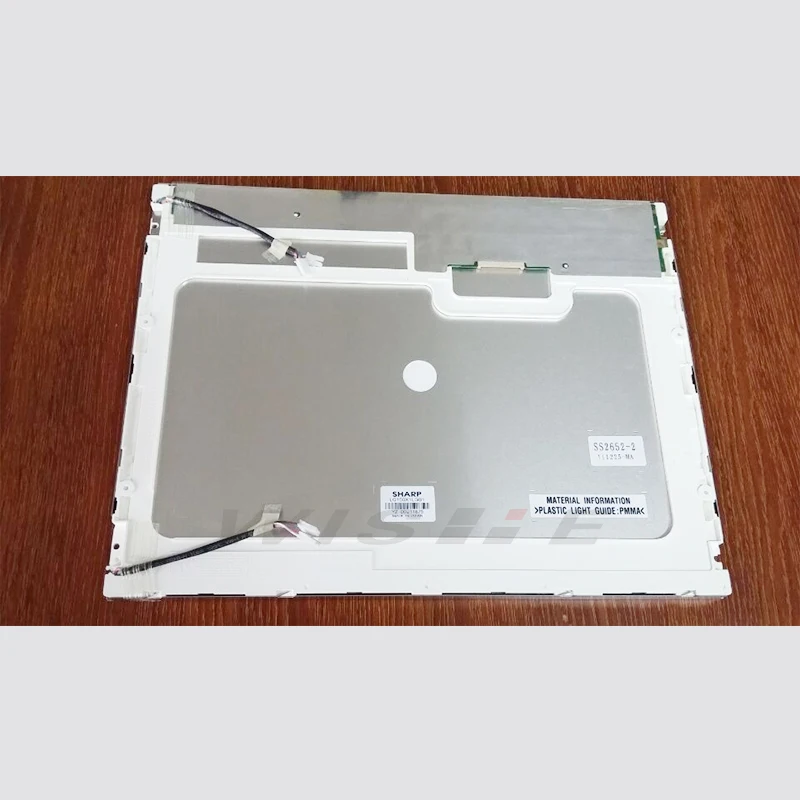 China 12 inch lcd screen Suppliers