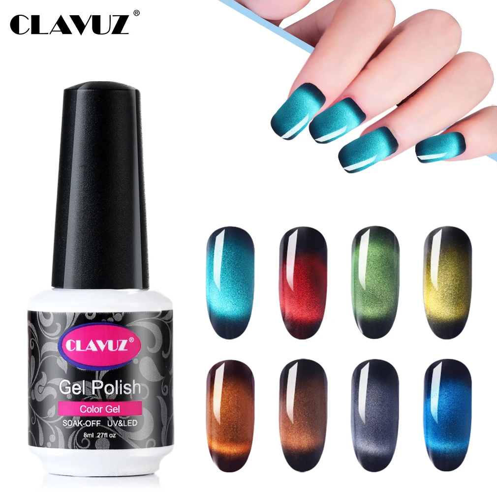 

CLAVUZ Gemstone Cat Eye UV Nail Gel Polish 8ML Cat's Eye Nail Gel With Base Color LED Lamp Nail Polish Stamping Enamel