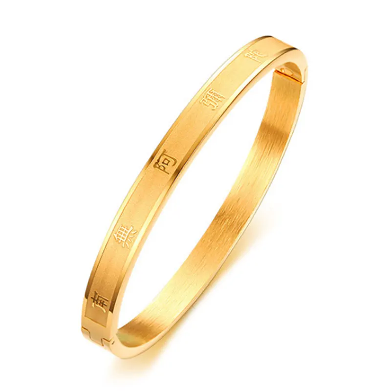 

Buddhism Text Engraved Bracelet Cuff Bangle for Women Rose Gold/Silver/Gold Color Stainless Steel Bracelet Female Prayer Jewelry