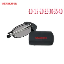 WEARKAPER, сплав, оправа, солнцезащитные очки, складные, фотохромные, готовые, для мужчин, близорукость, очки, оправа, оптическая, близорукость, очки, очки, мужские