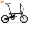 Xiaomi QiCYCLE-EF1 Умный складной электрический велосипед Bluetooth 4,0 16 дюймов мини электрический велосипед приложение Ebike Air - Цвет: Black Electric Bike