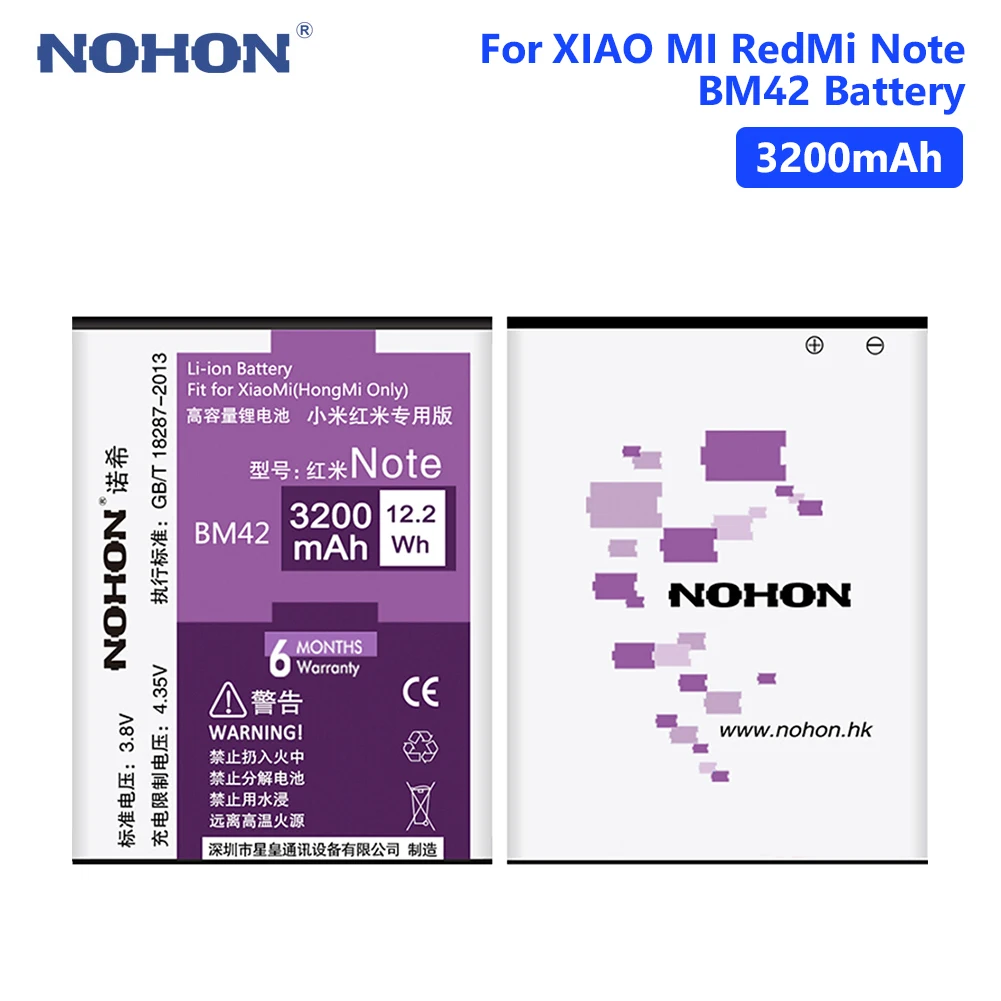 

NOHON BM42 Battery For Xiaomi Mi Redmi Note Real 3200mAh High Capacity Rechargeable Lithium Polymer Phone Bateria Batteries