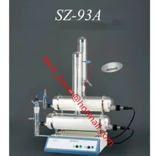 Кварцевый автоматический дистиллятор для чистой воды двойной дистилляции для использования в лаборатории SZ-93A ne