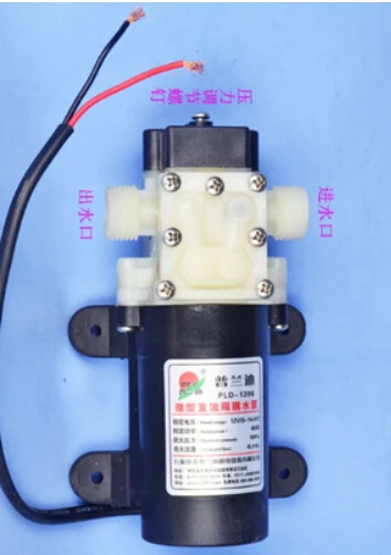 

pump for GFK-160 Digital Control Liquid Filling Machine/Small Portable Electric Liquid Water Filling Machine