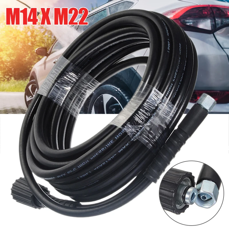 10M High Pressure Washer Hose Car Washer Water Cleaning Extension Hose Jet Wash Lance M14 X M22 Thread-14mm
