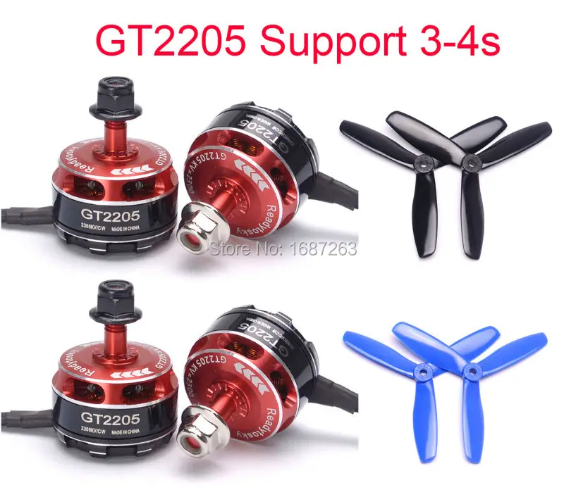 Readytosky GT2205 2205 2300KV бесщеточный двигатель 3 4S одножильный провод для QAV250 Robocat 270 мм FPV