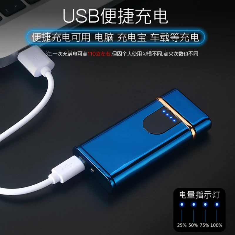 Новая электронная ветрозащитная USB зажигалка со сканером отпечатков