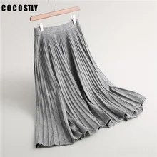 Зимняя женская плиссированная юбка Модная элегантная осенне-зимняя вязаная юбка однотонная с эластичным поясом saia