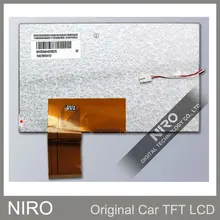 Niro DHL/EMS автомобильный дисплей навигатора TIANMA TM070RDH12