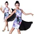 New Jazz Dance Children Performance Costume Casual Hip Hop Stage Wear ...