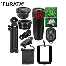 Набор объективов для мобильного телефона TURATA 12X зум телеобъектив для смартфонов iPhone Xiaomi монопод Bluetooth затвор объектива штатив