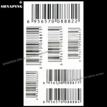 

SHNAPIGN Nu Era Matrix Barcode Temporary Tattoo Body Art Flash Tattoo Sticker 17*10cm Waterproof Henna Tatoo Selfie Wall Sticker
