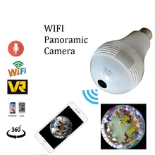 1 3MP 2 0MP wifi Panoramic 360 degree camera Wireless font b Light b font bulb