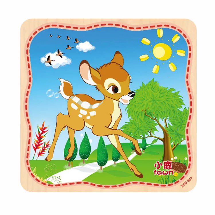 Baby Gift fawn Wooden Puzzle Educational Developmental ...
