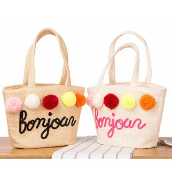

New PP Shoulder Straw Bag National Wind Hand Embroidered Letter Beach Bag Yarn Ball Summer Vacation Weave Bag