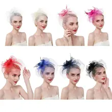 Европейские вуалетки шляпа Дамы Цветок бант сетка перья Чай Вечерние винтажные банкетные вечерние вуаль утконоса свадебный головной убор