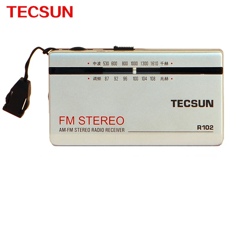 Радиоприемник Tecsun Купить В Спб