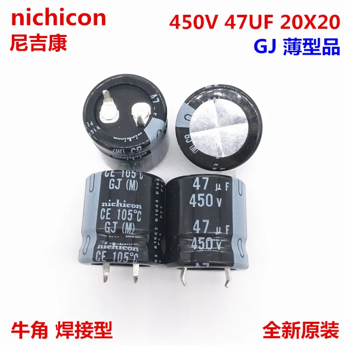 2 шт./10 шт. 47 мкФ 450 в Nichicon GJ 20x20 мм 450v47мкф оснастки PSU конденсатор|Конденсаторы| |