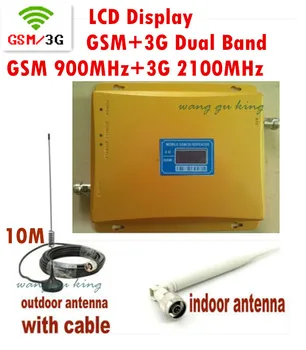 

LCD Display 3G W-CDMA 2100MHz + GSM 900Mhz Dual Band Mobile Phone Signal Booster GSM 3G UMTS 2100 Signal Repeater Antenna+Cable