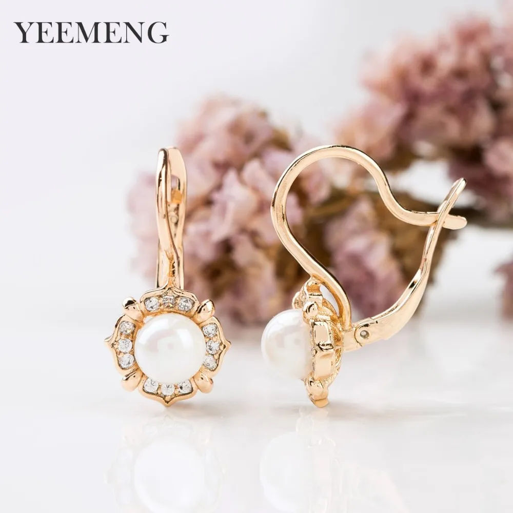 Серьги подвески YEEMENG розовые золотые романтичные имитация жемчуга в форме цветов