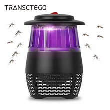 USB лампа от комаров, светодиодный Ночной светильник, репеллентная ловушка, лампа от насекомых, Zapper, для помещений, для защиты от летающих вредителей, москитов, убийца, светильник
