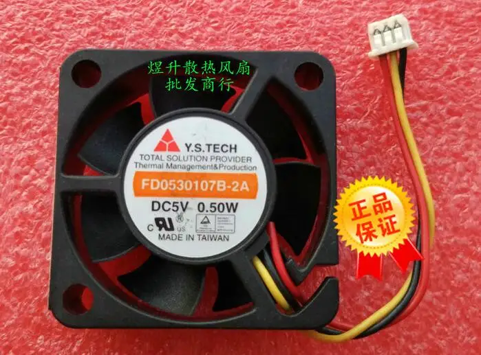 Оригинальный 3010 DC5V 0 50 W 3CM 30*30*10mm FD0530107B 2A 3pin двойной шариковый вентилятор|dual fan|fan