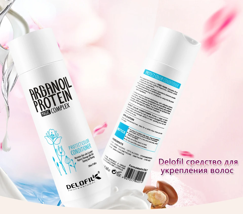 delofil-(2)_01---_04