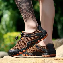 Мужская водонепроницаемая обувь; спортивная обувь для мужчин; Легкие дышащие кроссовки для рыбалки; быстросохнущая обувь для плавания;# D