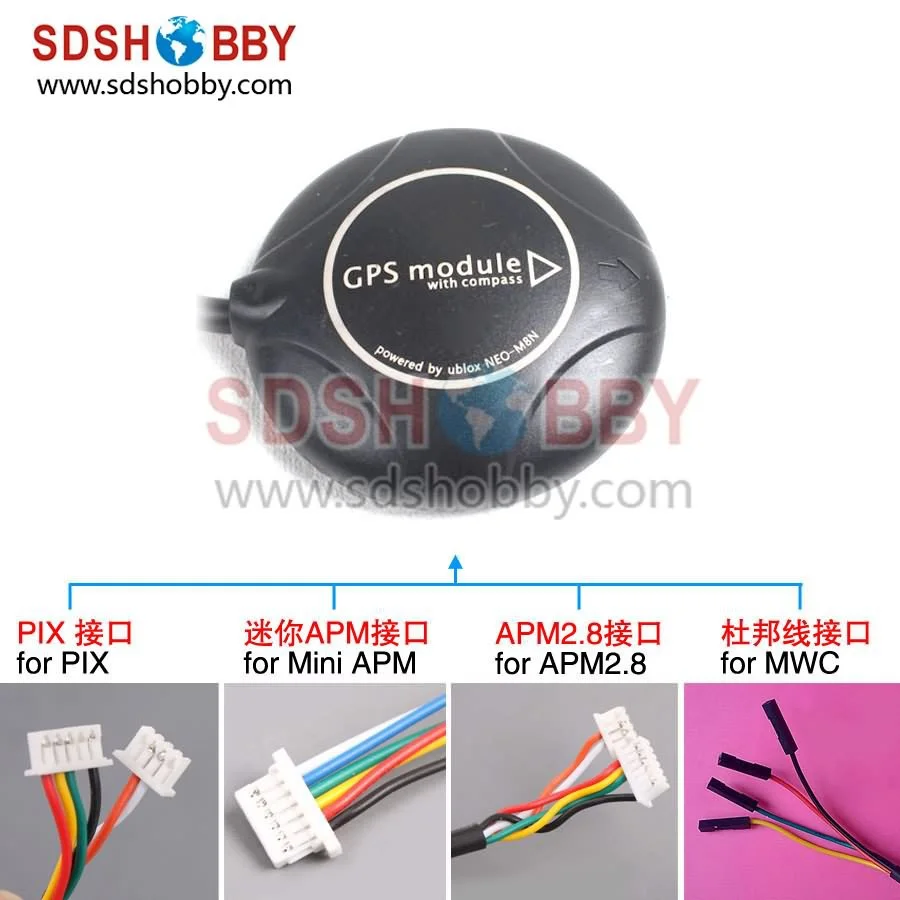 Ublox NEO M8N High Precision GPS with Built in Compass for APM2 8 2 52 PIXHAWK