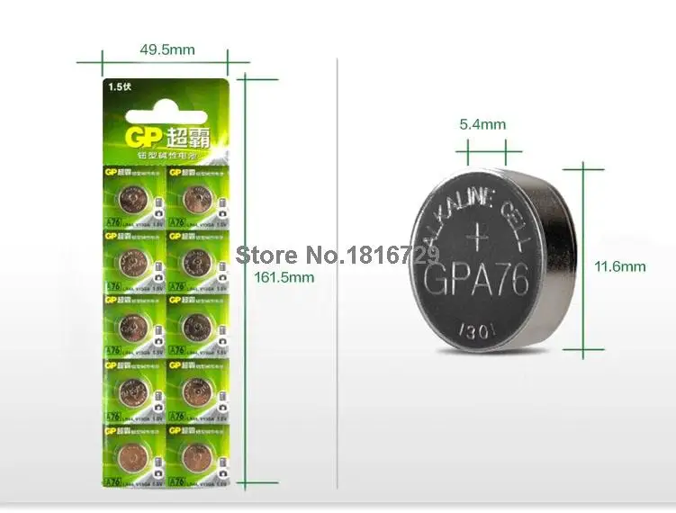 10pcs/lot Gp A76 Gpa76 Lr44 Ag13 Sr44sw 357a L1154 Button Alkaline Cell