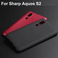 Черный, красный цвет для Sharp Aquos S2, ультра тонкий мягкий силиконовый защитный чехол для Sharp S2 FS8010, чехлы, оболочка