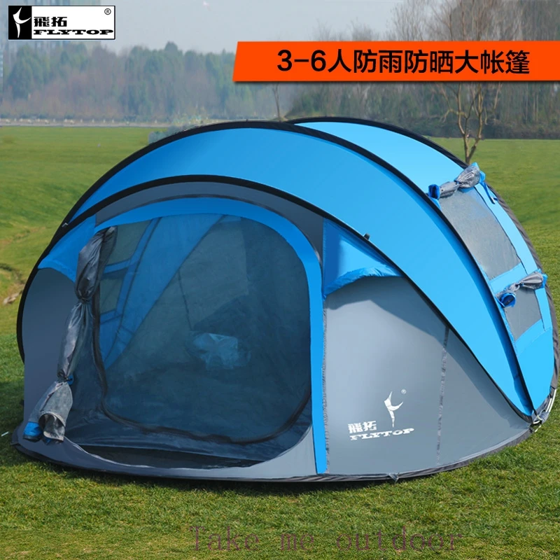 Italienerin Silikontitten Outdoor Doppelter