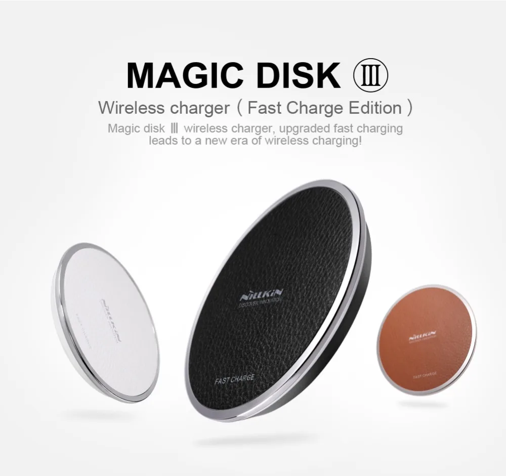 NILLKIN universal charger qi wireless fast charge for samsung s6 s7 edge for iphone 5s wireless