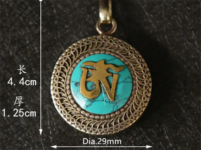 TGB111 Тибетский ОМ мантра молитвенный ящик медальон амулет белый металл медь инкрустация красочные каменные подвески