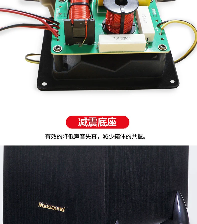 NS-60F_07