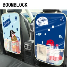BOOMBLOCK заднем сиденье автомобиля защитную крышку аксессуары для Audi A4 A3 A6 C6 B7 B8 B5 Q5 Seat Leon Ibiza skoda Fabia йети превосходным
