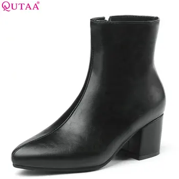 

QUTAA 2020 Women Ankle Boots Pu Leather All Match Square High Heel Zipper Pointed Toe Winter Boots Women Shoes Big Size 34-43