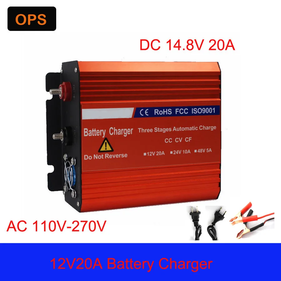 OPS wholesale original 12V 20A smart font b Car b font battery charger Lead Acid Switchable