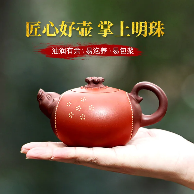

Yixing Purple Sand Pot, Teapot, Household Set, Kung Fu Teaware, Pearl on the Palm of Li Xiaolu