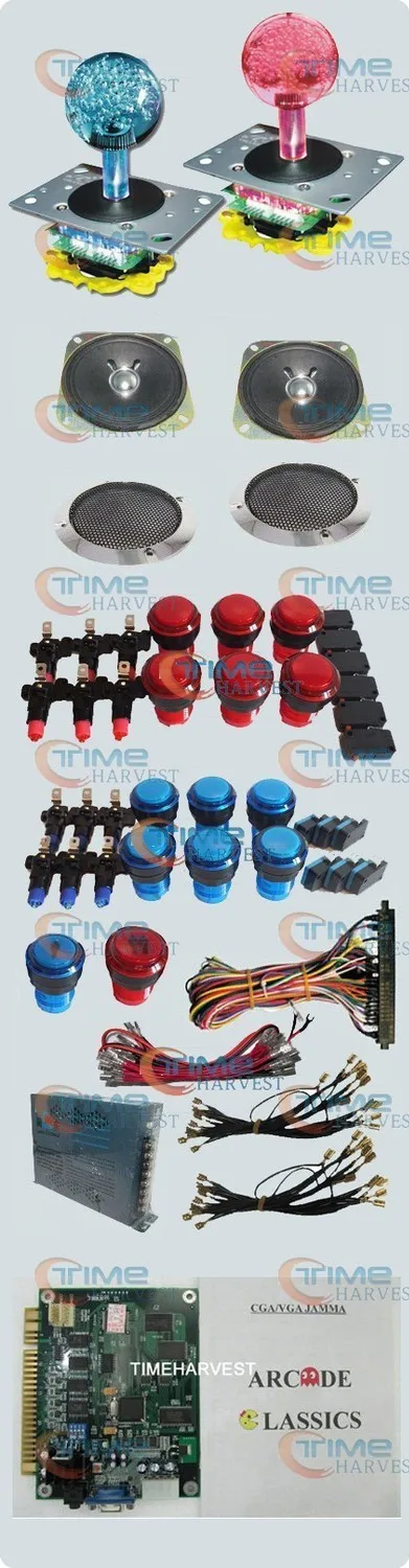 Arcade Bundle With 60 in 1PCB,Power Supply,illuminated Joystick,illuminated button,Microswitch,jamma harness,Speaker,Ground Wire