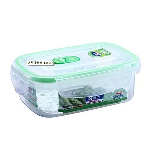 

800 ml square transparent seal preservation box/cold storage preservation box crisper 10.5*6.5*17cm free shipping