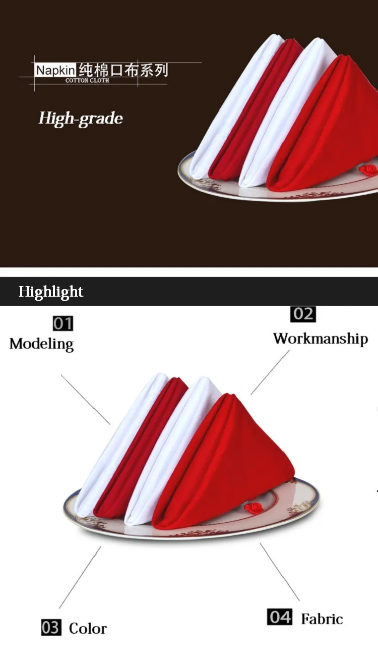 4 шт. 48*48 см белый красный стол салфетки из ткани хлопок льняные салфетки для свадебной вечеринки обеденное мероприятие для ресторанов и банкетов CT