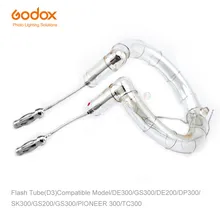 Запасной кольцевой светильник Godox 300 Вт для студийного освещения, подходит для DE200 DE300 GS200 GS300 DP300 SK300 TC300