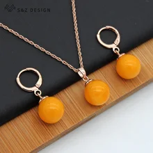 S& Z изящный круглый пчелиный воск 585 Роза Золотые Ювелирные серьги набор для южнокорейских женщин темперамент уникальные свадебные ювелирные изделия